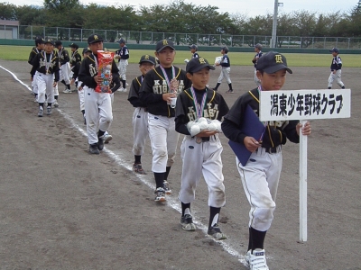 PA034384.JPG