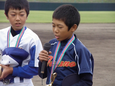 PA090968.JPG