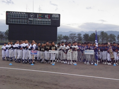 P9250067.JPG