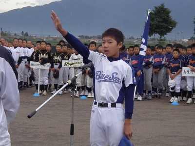 P9250075.JPG