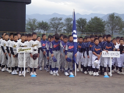 P9250079.JPG