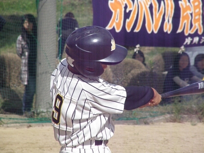 P9250674.JPG