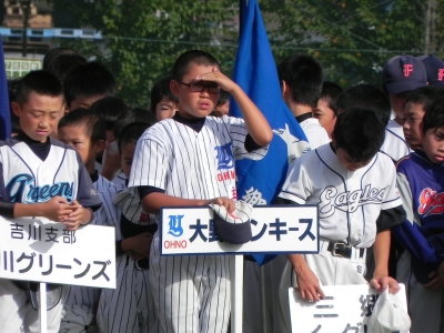 DSCN0144.JPG