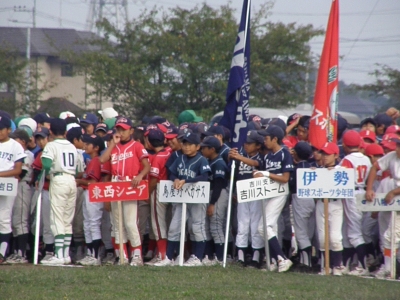 PA160001.JPG