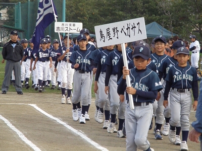 PA160009.JPG