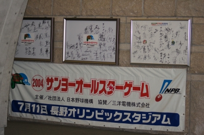DSC00141.JPG