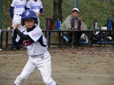 DSCN7353.JPG