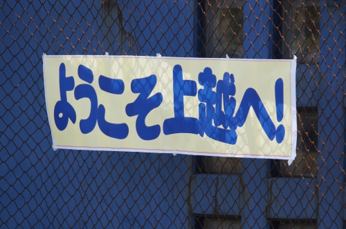 DSC05341.JPG