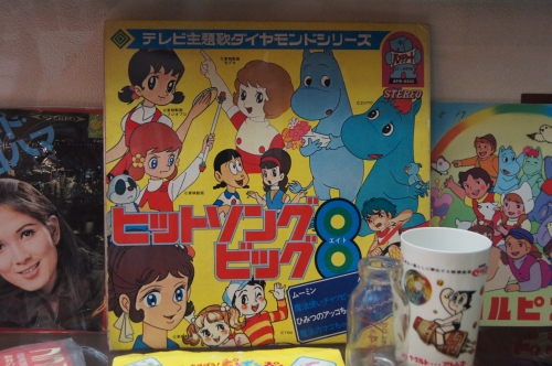 DSC07223.JPG