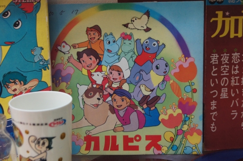 DSC07225.JPG