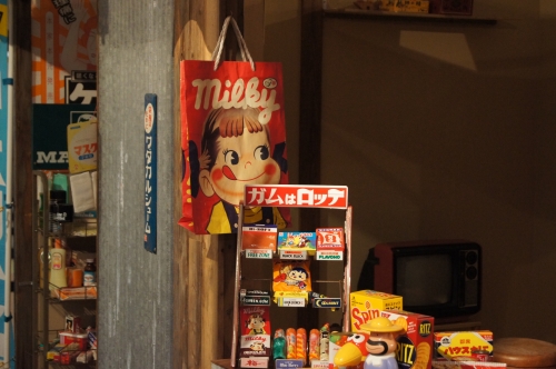 DSC07242.JPG