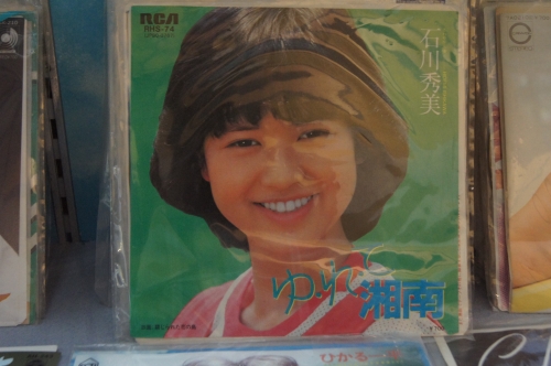 DSC07274.JPG