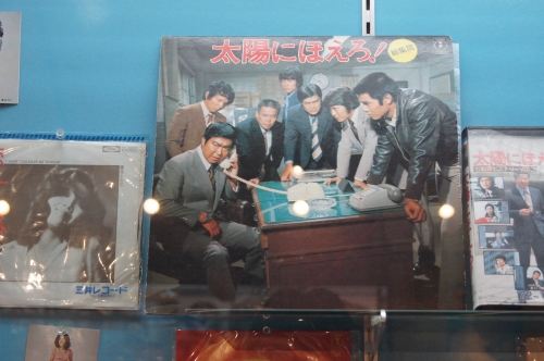 DSC07285.JPG