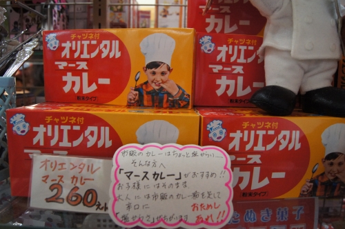 DSC07348.JPG