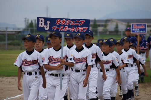 DSC07823.JPG