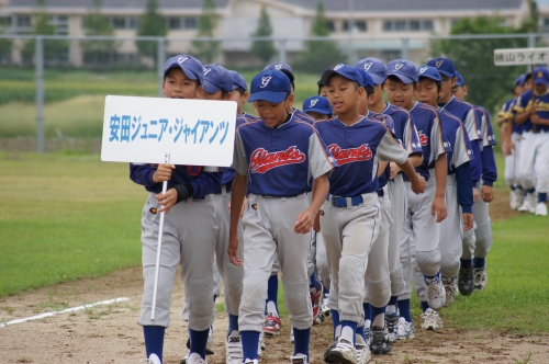 DSC07872.JPG