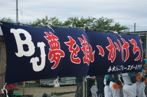 DSC09308.JPG