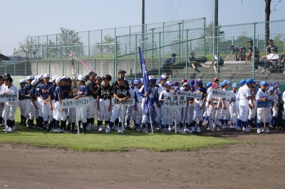 DSC00252.JPG