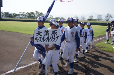 DSC00318.JPG