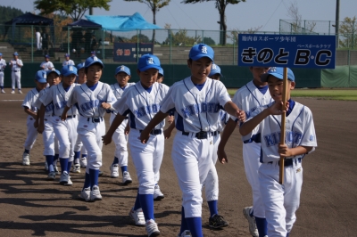 DSC00410.JPG