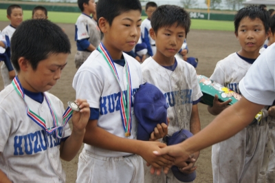 DSC01285.JPG