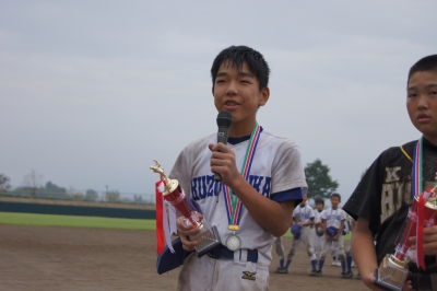 DSC01345.JPG
