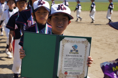 DSC03402.JPG