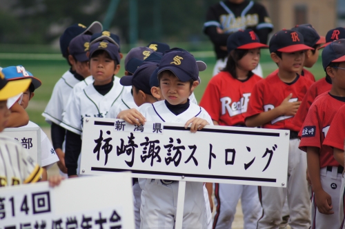 DSC09575.JPG