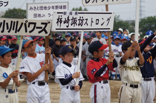 DSC09678.JPG