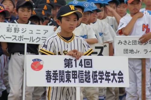 DSC09650.JPG