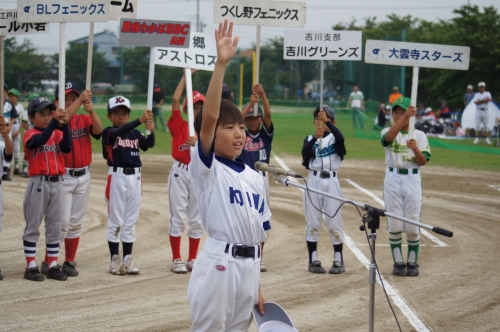 DSC09667.JPG