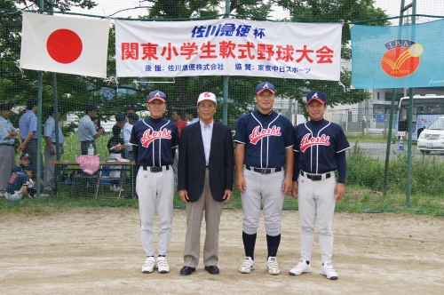 DSC04152.JPG