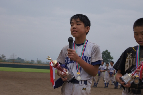 DSC01347.JPG