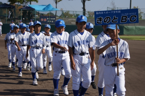 DSC00412.JPG