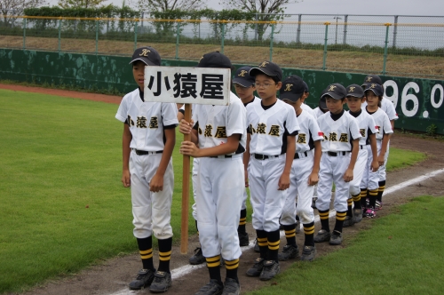 DSC01681.JPG