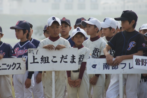 DSC06245.JPG