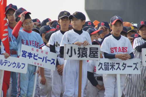 DSC06257.JPG