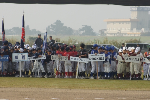 DSC06075.JPG