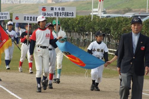 DSC06085.JPG