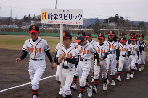DSC03518.JPG