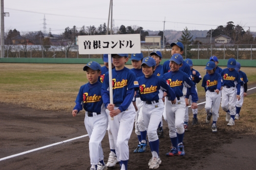 DSC03597.JPG