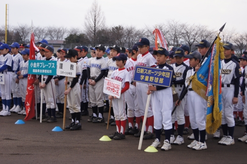 DSC03630.JPG