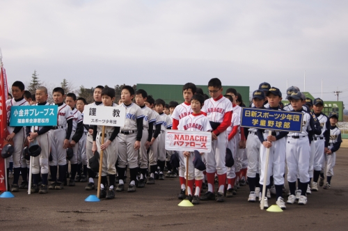 DSC03656.JPG
