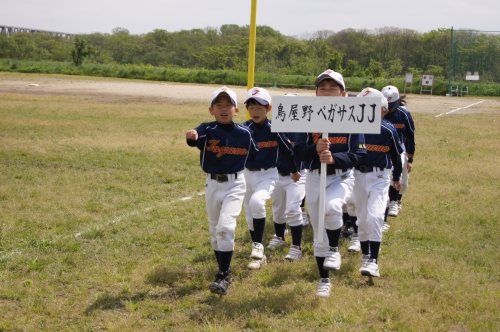 DSC05066.JPG