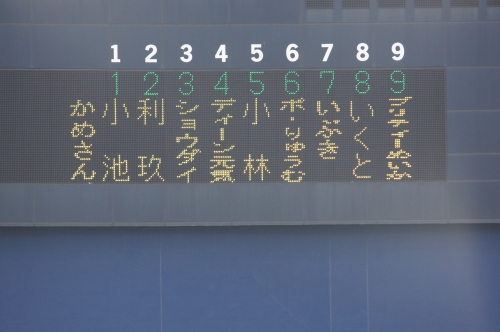 DSC00871.JPG