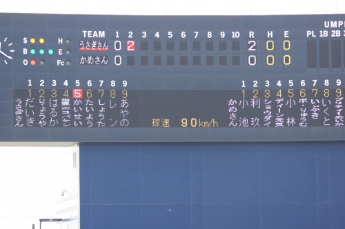 DSC00876.JPG