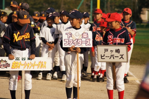 DSC06171.JPG