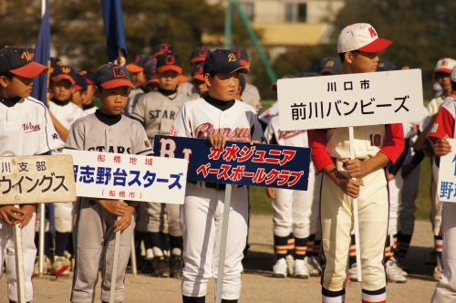 DSC06173.JPG