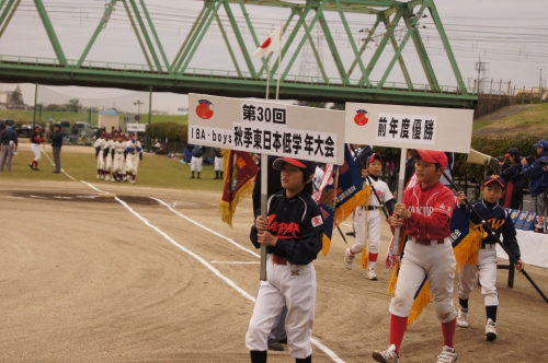 DSC06412.JPG