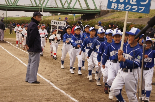 DSC06565.JPG